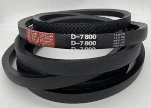 Quality Classical Wrapped 7800mm Long 19mm Thick Multi Rib Belt wholesale
