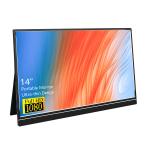 14inches Portable Gaming Monitor