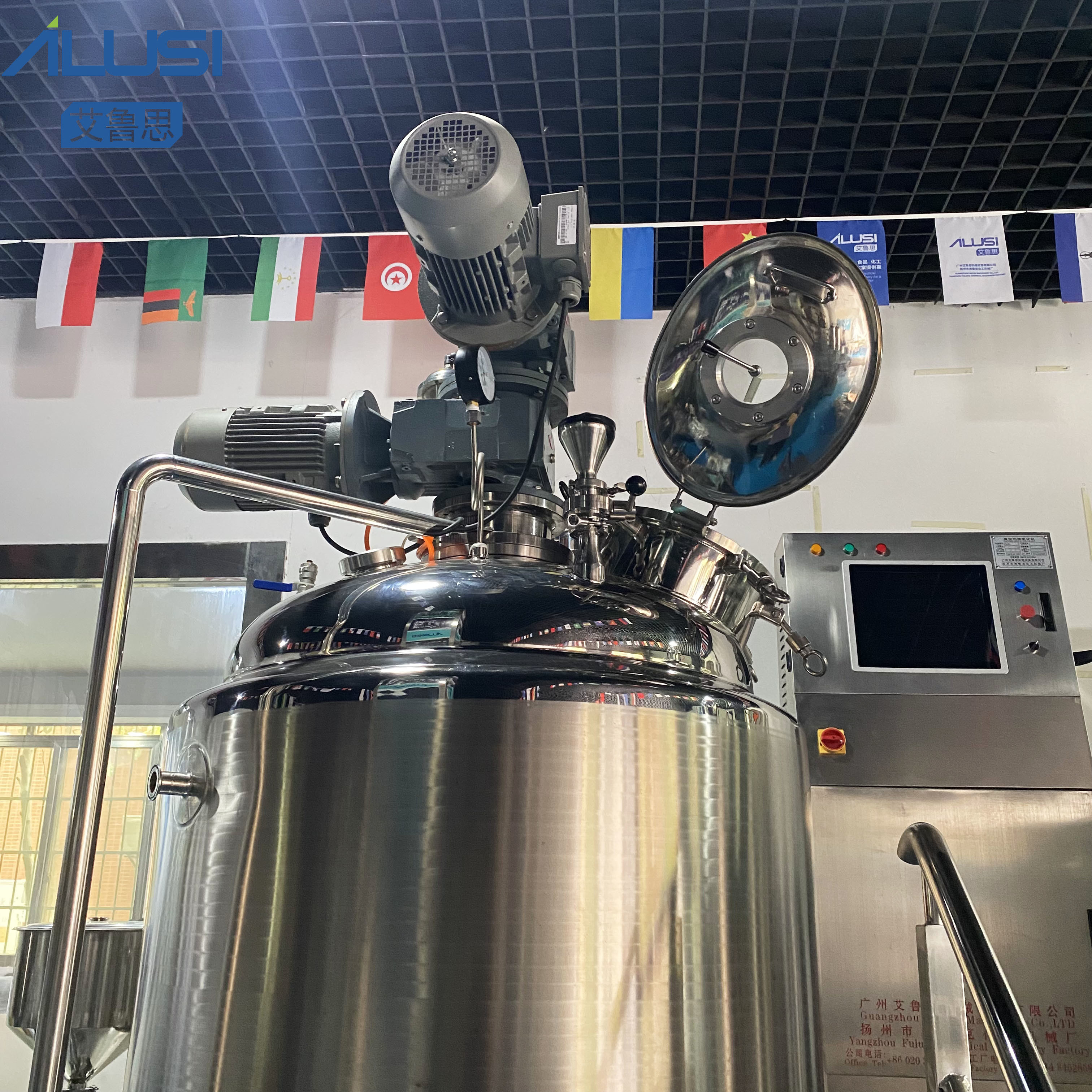 Liquid Mixing Tank Cosmetic Cream Vacuum Emulsifying Mixer Equipment
