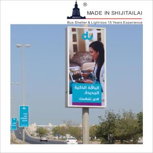Quality ISO9001 Street LED H1.8m Lamp Post Light Box wholesale