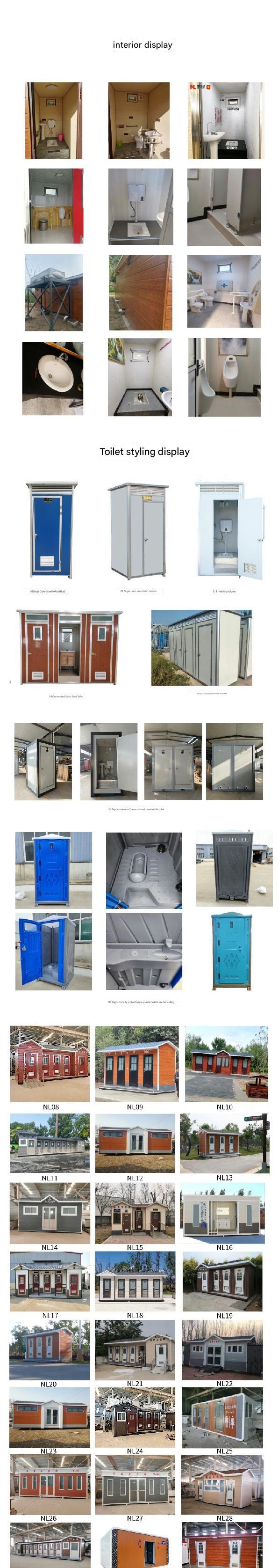 Outdoor Scenic Mobile Toilet Mobile Simple Toilet