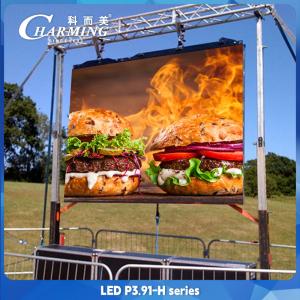 Quality P3.91 Outdoor LED Panel Video Wall Display With Aluminum Alloy Cabinet wholesale