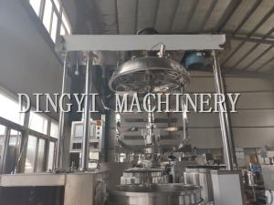 Quality SS Cosmetic Cream Mixing Machine / Silent Lotion Manufacturing Equipment wholesale