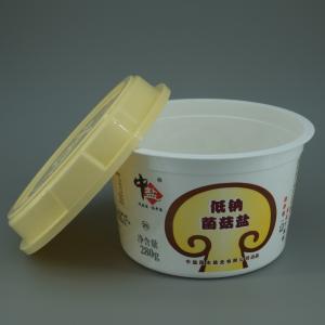 Quality Food Grade Yogurt Cup Plastic Ice Cream Container for Milk Packaging Custom Logo wholesale