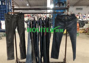 Quality Top Grade Mens Used Clothing Fashionable American Style For All Seasons wholesale