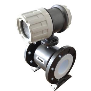 Quality DN50 Cheap High Accuracy Digital Water Electromagnetic Flow Meter wholesale
