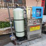 Island Reverse Osmosis Seawater Production Unit