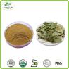 Buy cheap High Quality Epimedium Extract Icariin 98%.Icariin 98% Powder from wholesalers