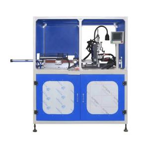 China HWASHI Automatic EI Lamination Stacking Machine MIG Welder For EI Piece Welding on sale