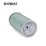 5.30 KG Air Cleaner Filter Element AF25450 AF25398 178012830 178012900 A-1317