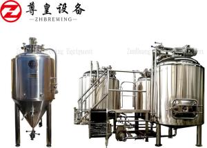 Quality 7BBL Direct Fire Craft Brewing Systems Has Been Shipped To United States Brew House wholesale