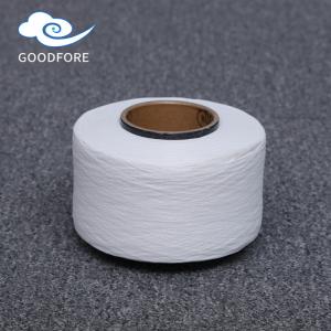 Quality White 140D Spandex Covered Yarn Nylon Filament For Knitting wholesale