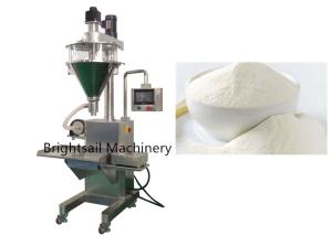 Quality Protein Tea Bag Packing Machine , 10-5000g Food Filling Powder Packaging Machine wholesale