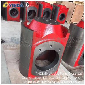 Quality NB2200M.04.01 Mud Pump Accessories Crosshead GH3161-04.01 NB100.04.01 HONGHUA wholesale