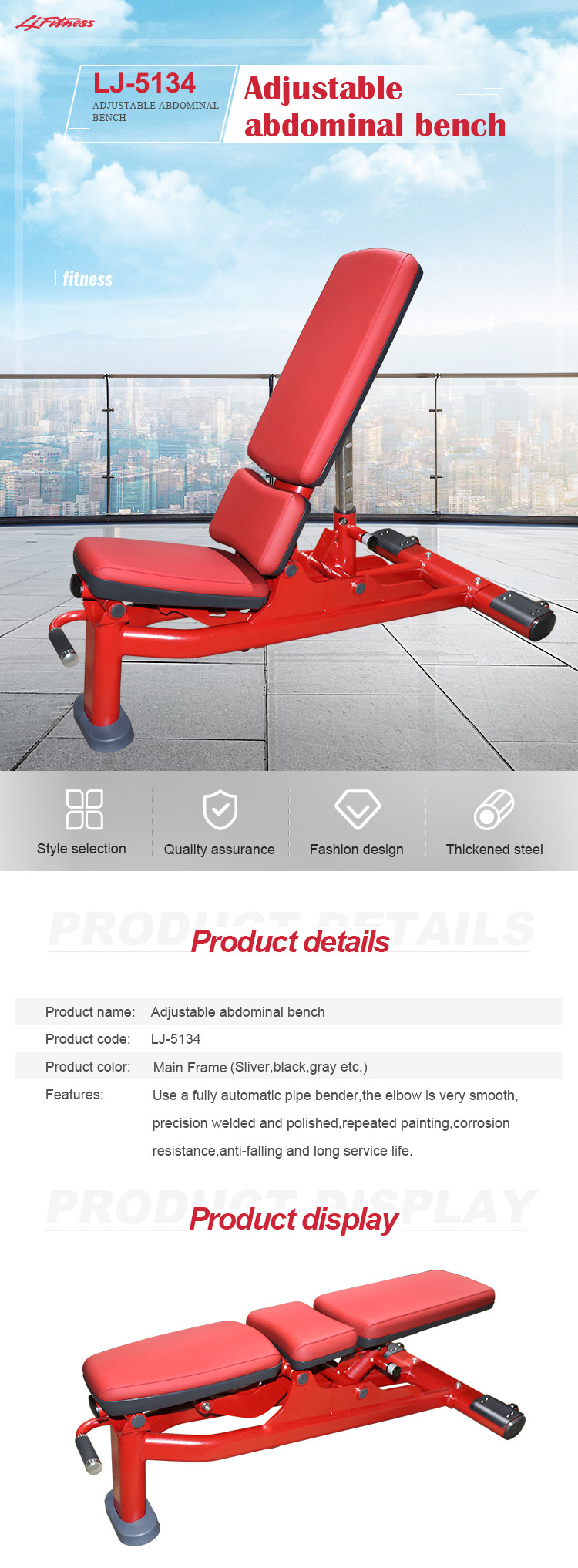 Red Gym Adjustable Dumbbell Bench Machine 106cm Height