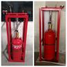 Buy cheap 800m² FM200 Fire Suppression System Automatic Fire Extinguisher 4.2MPa from wholesalers