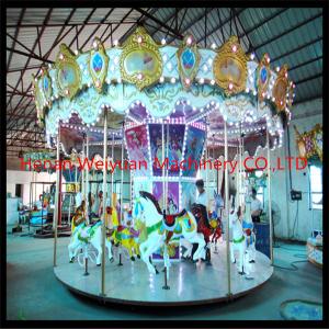 Quality 16 seats kids ride commercial grade mechanical horse Carousel wholesale