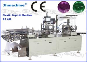 Quality PP Material Thermorforming Machine for paper cup lid wholesale