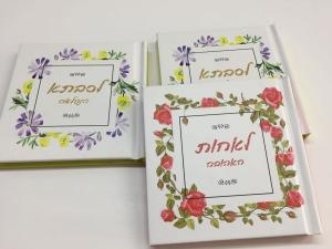 Quality Calendar Note Book Magazine Hardbound Book Binding Services Logo Embossing wholesale