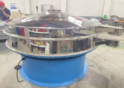 Cheap Sieve Shaker Machine Rotary Vibrating Screen for Urea Powder for sale