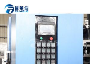 Quality 4000BPH Injection Blow Moulding Machine Luxuriant In Design Bottle Bolw Molding wholesale