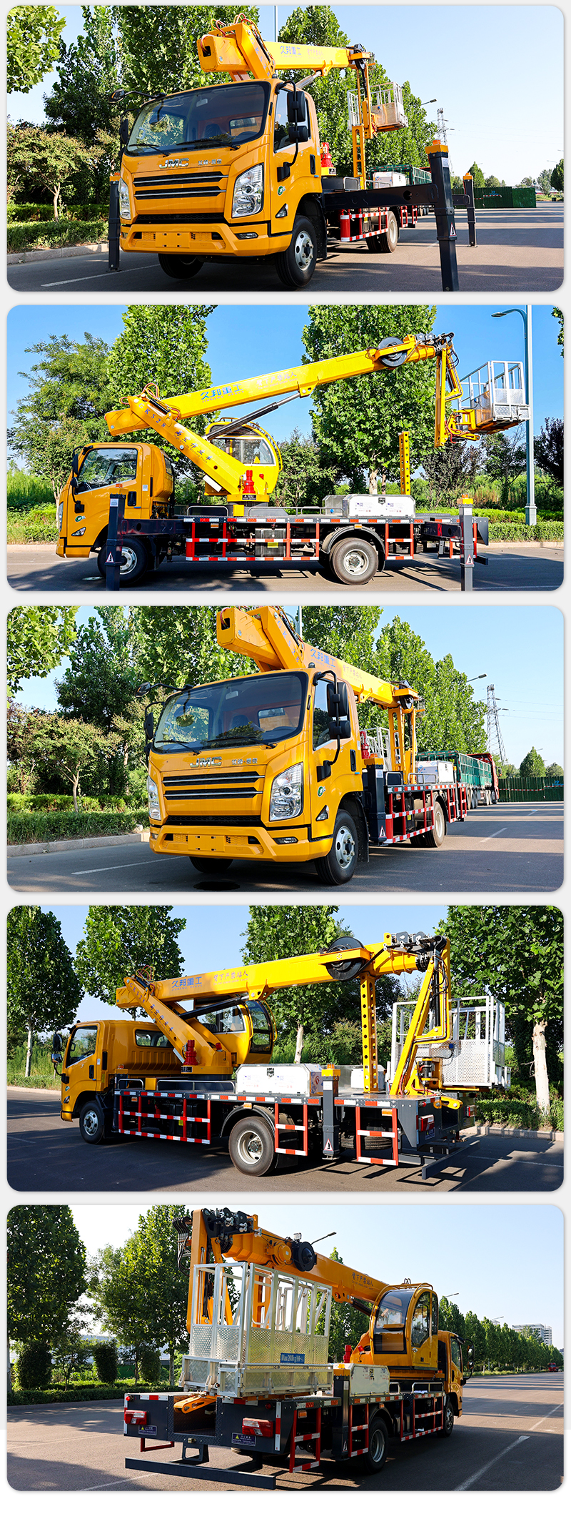 GKS28 hydraulic telescopic boom elevating high altitude working height aerial work platform truck for sale