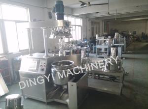 Quality Tilting Hydraulic Lift Vacuum Mixer Machine Homogenizer Principle 220V/380V wholesale