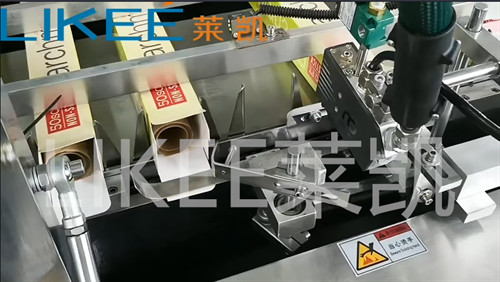 Aluminum Foil Small Roll Packing Machine For White Cardboard 60 Boxes/min