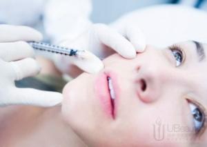 Quality Good Price Factory Supply High Quality Hyaluronic Acid Dermal Filler wholesale
