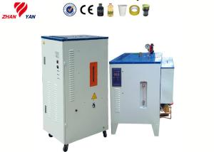 Quality Auto Industrial Steam Generator , High Pressure Steam Generator For Food Industry wholesale