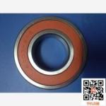 WB1226106 Rolamento/ WB1226106 bearings/WB1226106 Water Pump Bearing/ rodamiento