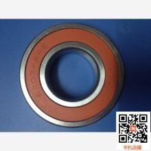 Quality WB1226106 Rolamento/ WB1226106 bearings/WB1226106 Water Pump Bearing/ rodamiento WB1226106 wholesale