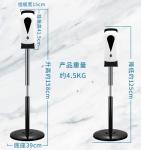 Non-touch Hands Free Standing Automatic Hand Sanitizer Dispenser with stand
