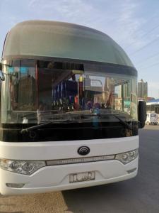 Quality 2011 Year Used Yutong Buses Euro III Emission Standard 12000x2550x3830mm With 51 Seats wholesale