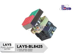 Quality Professional Metal Square Push Button Light Switch Red And Green Color wholesale