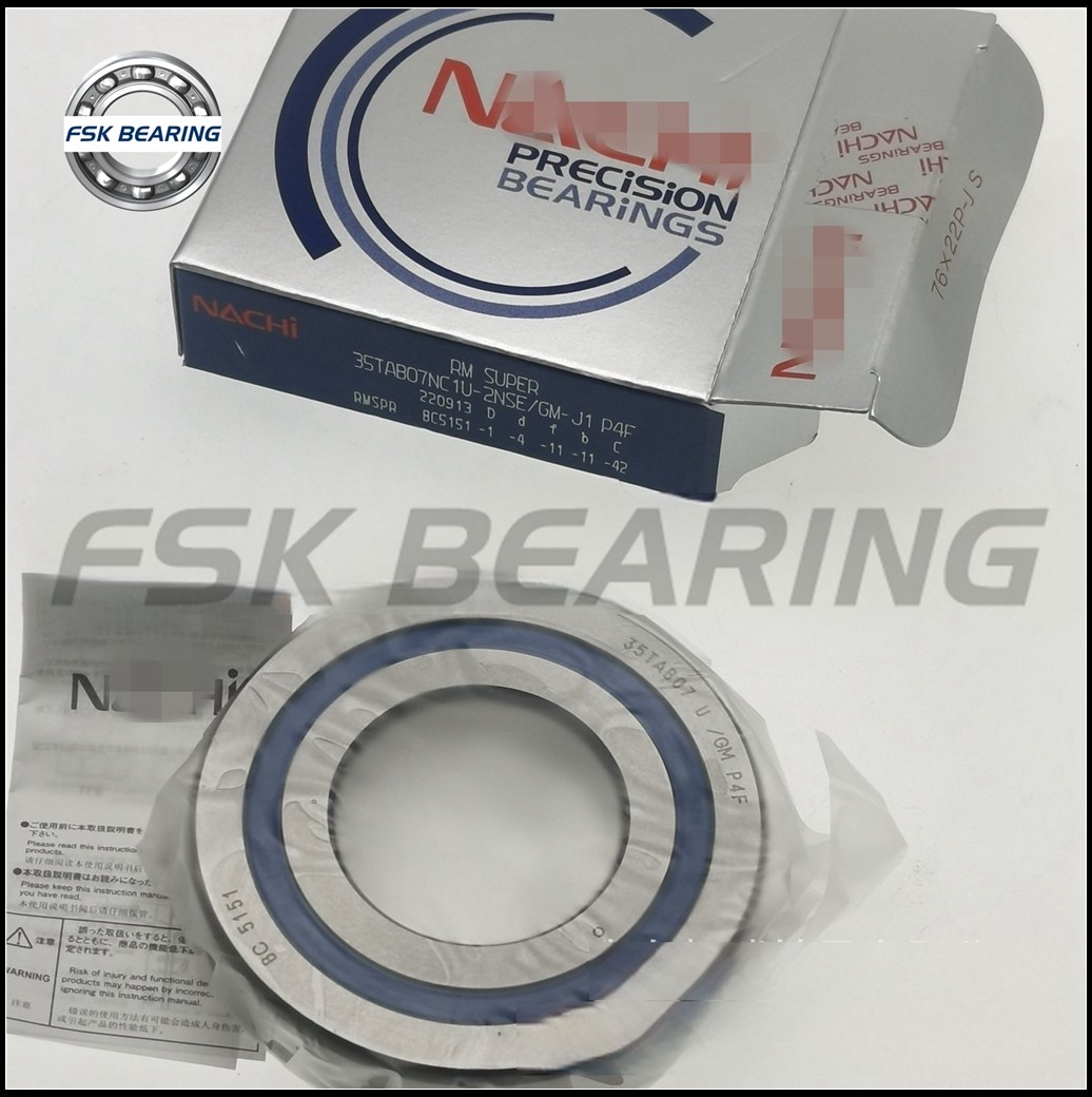 Super Precision 35TAB07 NC1U-2NSEGM-J1 Angular Contact Bearing 35*72*15 mm P4 Quality