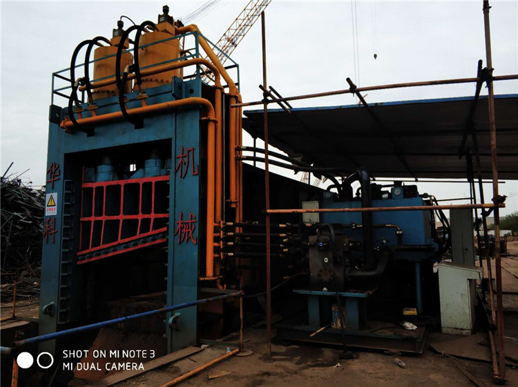 Light Structure Thin Iron Scrap Metal Cutting Machine