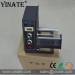 YINATE MAS1150D Automatic label dispenser