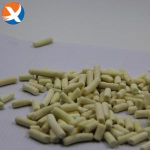 Quality Mining Extraction Reagent Siax Sodium Isoamyl Xanthate Flotation wholesale