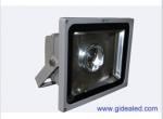 30W,energy-saving led Flood Lamp,2800LM,IP65 floodlights,