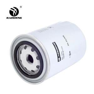 Quality Diesel Excavator Oil Filter 898075676 5208-W3401 wholesale