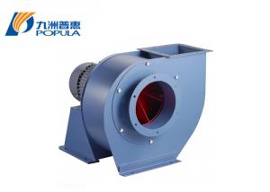 Quality Dust Extract Ventilation System Industrial Air Blower Cooling Centrifugal Fan wholesale