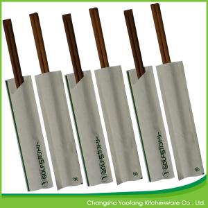 Quality Bamboo 24cm Individually Wrapped Chopsticks Tensoge Carbonized Biodegradable wholesale