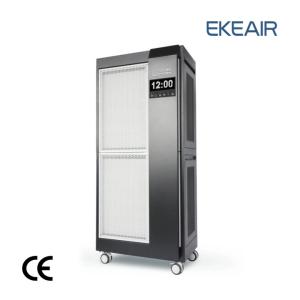 Quality Ekeair Mobile Air purifier MKJ4000-S2 2000M3/H for Hospital high removal rate of bacteria, fungi, viruses wholesale