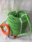 Downhill 12mm Nylon Rope 20-200m Hiking Emergency Rope