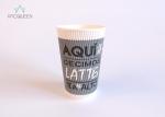 White Ripple Paper Cup Branded Heat Scald Proof Eco Friendly Printing