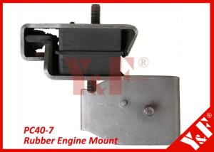 Quality Shock Absorber Cushion Excavator Engine Mounts Construction Machinery Accessories wholesale