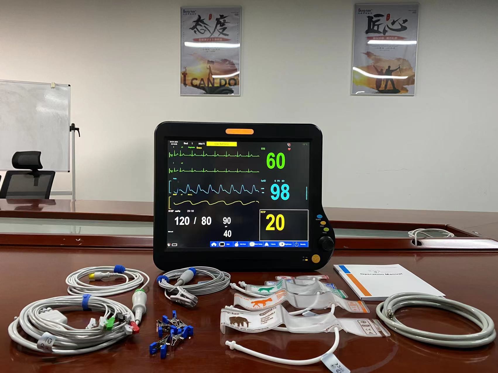 Animal Veterinary Patient Monitor For Monitoring Recording Alarming