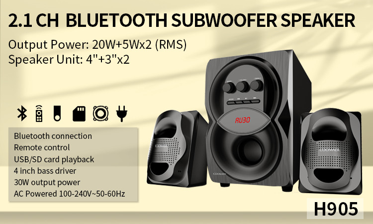 OEM Distortion Free 2.1 Ch Multimedia Speaker System For Home Audio