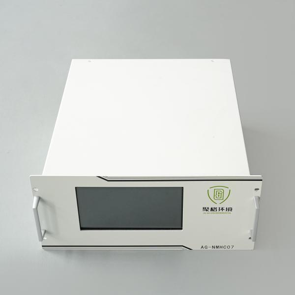 Cheap NMHC THC CH4 Online Gas Analyzer For Vocs Waste Gas Non-Methane Total Hydrocarbon for sale